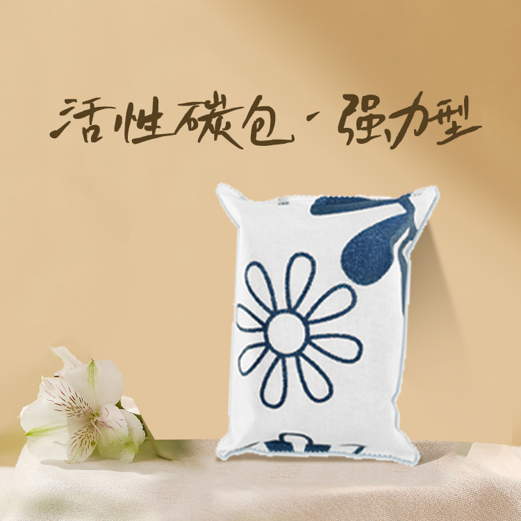 魁山科技活性炭除甲醛炭包新車除異味車載去味碳包